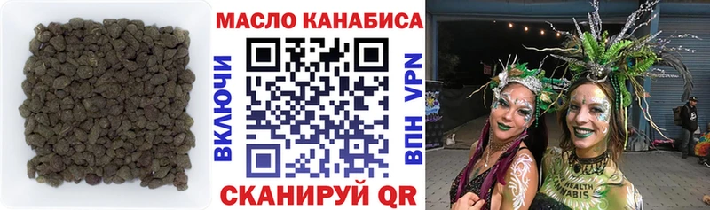 ссылка на мегу ссылка  Апрелевка  Дистиллят ТГК жижа  хочу  