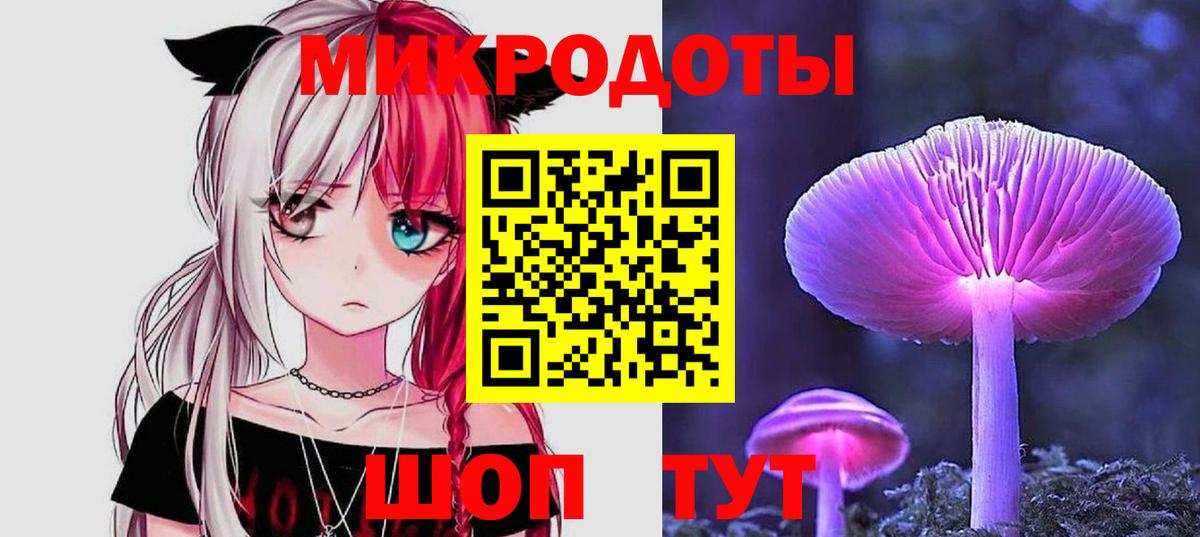 Метамфетамин Апрелевка