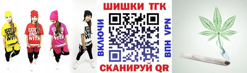 Конопля индика  Апрелевка 