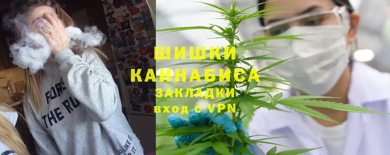 МАРИХУАНА Ganja  OMG ССЫЛКА  Апрелевка 